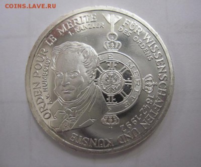 10 марок ФРГ 1992 орден за заслуги до 24.03.18 - IMG_7286.JPG
