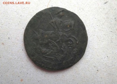 денга 1786 к.м. до 24.03 - IMG_20180322_112101