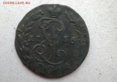 денга 1786 к.м. до 24.03 - IMG_20180322_112028