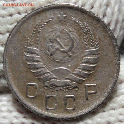10 копеек 1942 года, оценка - DSC00194.JPG