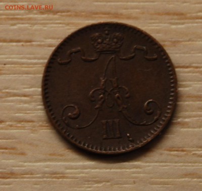 1 пенни 1888 гФинляндии (Александр III)27.03.18 (21.30) - DSC_0624.JPG