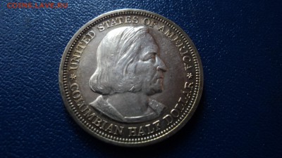 Полдоллара США 1893 "Колумб" - DSC08551.JPG