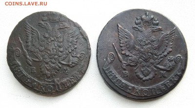 На оценку:5к-1781,83 ем - DSCF0843.JPG