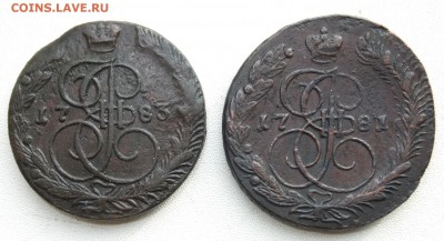 На оценку:5к-1781,83 ем - DSCF0839.JPG