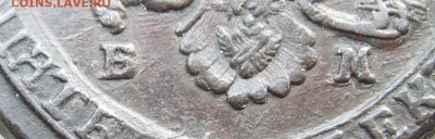 На оценку:5к-1781,83 ем - DSCF0851.JPG