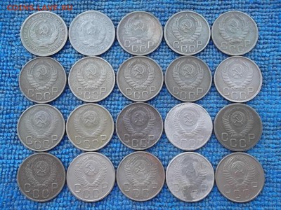 20 копеек 1932-57 гг.Без повторов.20 шт. до 24.03.2018 г. - SAM_4964.JPG