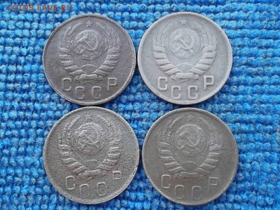 15 копеек 1943,44,45,46 гг. до 24.03.2018 г. - SAM_4969.JPG