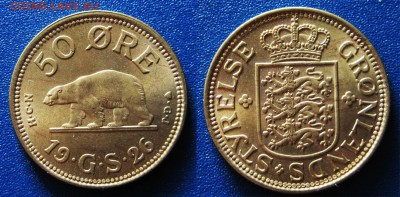 Гренландия 50 эре 1926 г (Отличное состояние) 26.03 в 22-00М - гренландия