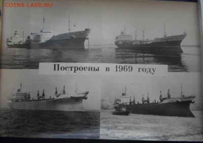 Открытки 1959г.,Зарубина,Четверикова и фото 1969г с подписью - фото с подписью (1)