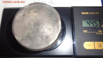 Табакерка царизм 84 пр.    б.у   до 26.3  в 22-00 мск - DSC06696.JPG