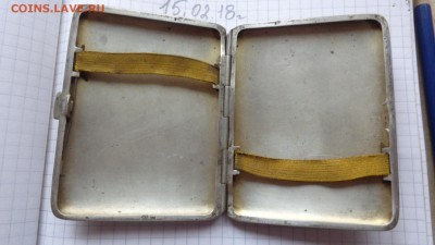 Портсигар " Ивану...  800 пр.    б.у   до 26.3  в 22-00 мск - DSC06689.JPG