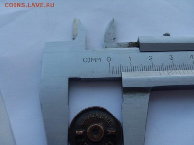 гайка ювелирно-художественная артель. большая. до 25.03. - SDC19115.JPG