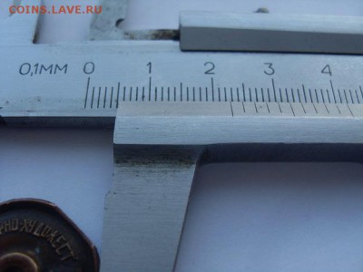 гайка ювелирно-художественная артель. большая. до 25.03. - SDC19117.JPG