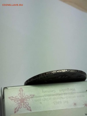 Полтина 1802 - received_350759078749214
