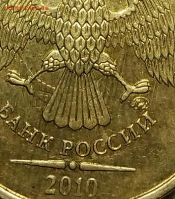 Несколько браков (на любителя)1,5,10до 27.03 - IMG_20180321_000716_394.JPG