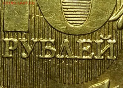 Несколько браков (на любителя)1,5,10до 27.03 - IMG_20180321_000826_813.JPG