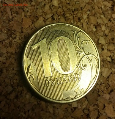 Несколько браков (на любителя)1,5,10до 27.03 - IMG_20180305_153245_743.JPG
