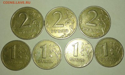 1999 ММД и СП 2 руб., 1 руб. -7 шт.  до 25.03.18 в 22:00 - 20180321_151409
