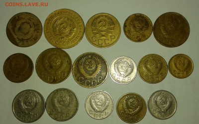1,2,3,5 коп. 1928-1957 -16 шт. до 25.03.18 в 22:00 - 20180321_151405