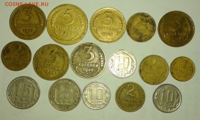 1,2,3,5 коп. 1928-1957 -16 шт. до 25.03.18 в 22:00 - 20180321_151017