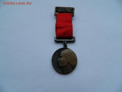 Знак имени Лизы Чайкиной до 25.03.2018 - DSCN9889_thumb