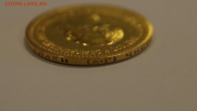 5 Рублей 1889 аг Оценка - _DSC7681.JPG