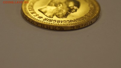 5 Рублей 1889 аг Оценка - _DSC7680.JPG
