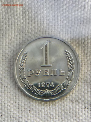 1-₽ 1974 до 25.03.18 в 22:15 - B4372641-D757-48D6-9F04-7E9653DC9554