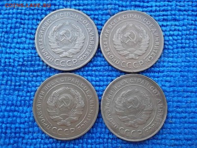 5 копеек 1926,28,30,31 гг. до 24.03.2018 г. - SAM_4976.JPG