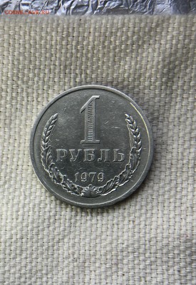 1-₽ 1979 до 25.03.18 в 22:15 - B6BF42D9-D2B1-4B75-B8AC-07017FBBF1F5