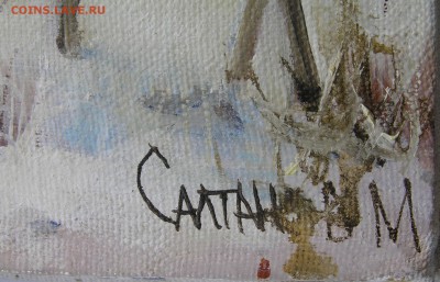 картина Салтанов "Зима, Лось." холст, масло, рама - P1010230.JPG
