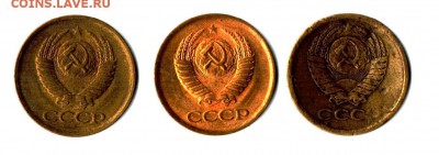 1 копейка 1984, 1974 непрочекан - 1111 002