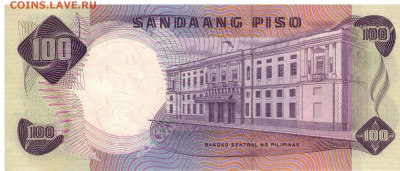 Филиппины 100 песо 1969 до 26.03.2018 в 22.00мск (Д752) - 1-фил100д69