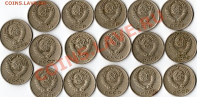 10копеек 1978 разновиды,подскажите! - img300