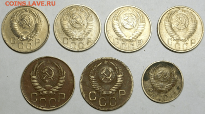 10,15,20 копеек до 61 г., 25.03. в 22-00 - Снимок010а-min.PNG