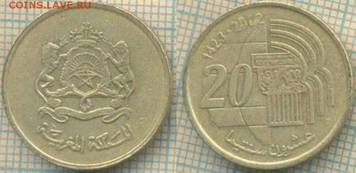 Марокко 20 сантимов 2002 г., до 29.03.2018 г. 15.00 по Москв - Марокко 20 сантимов 2002  453