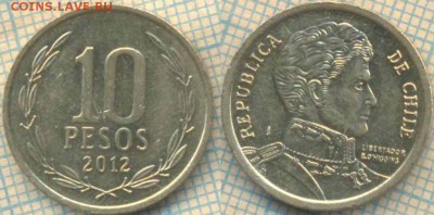 Чили 10 песо 2012 г., до 29.03.2018 г. 15.00 по Москве - Чили 10 песо 2012  246