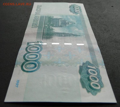 1000 рублей 1997 (2004) года, до 26.03.2018 в 22:00 МСК - P1190800 
