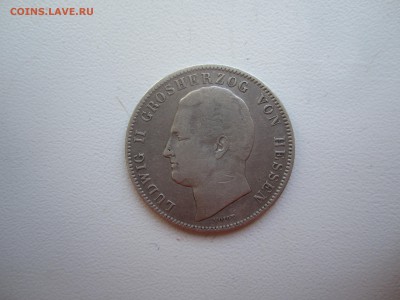 2 гульдена 1838 с 2500 руб. до 25.03.18 20.00МСК - IMG_3305.JPG