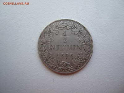 2 гульдена 1838 с 2500 руб. до 25.03.18 20.00МСК - IMG_3304.JPG