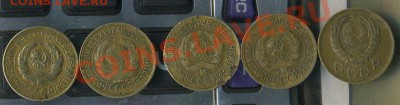 1 к 1933г.1937г.1931г.1928г до 12.04.2011г. до 21.00мск - img355
