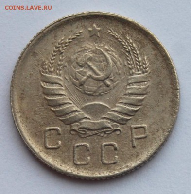 10 копеек 1942 года, оценка - DSC_2561.JPG