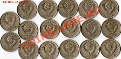 10копеек 1978 разновиды,подскажите! - file