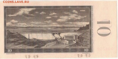 ЧЕХОСЛОВАКИЯ 10 КРОН 1960 ДО 28.03.2018 В 22.00МСК (Д69) - 1-чсср10