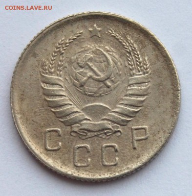 10 копеек 1942 года - DSC_2561.JPG