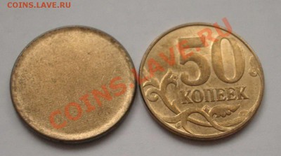 Заготовка (ок. 17.04.2011 в 22-00 по МСК) - +2