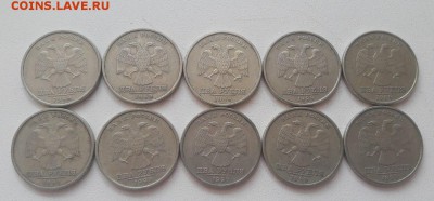 Продам 10 монет 2 рубля 1999 года СПМД за Lv - 12