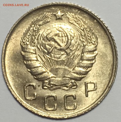 10 копеек 1946 UNC до 25.03.18 22-30 по Москве - DB336D64-2E1C-4976-A6F3-166E29540A99