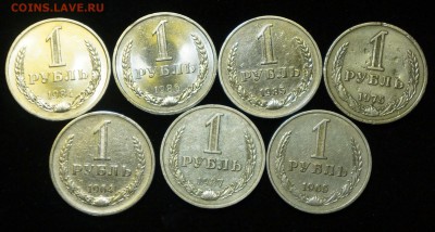 Подборка рублей 1964-87 7шт. до 25.03.2018 в 22.00 Мск. - DSC01469.JPG