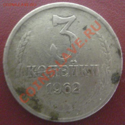 рассколы - 6.JPG